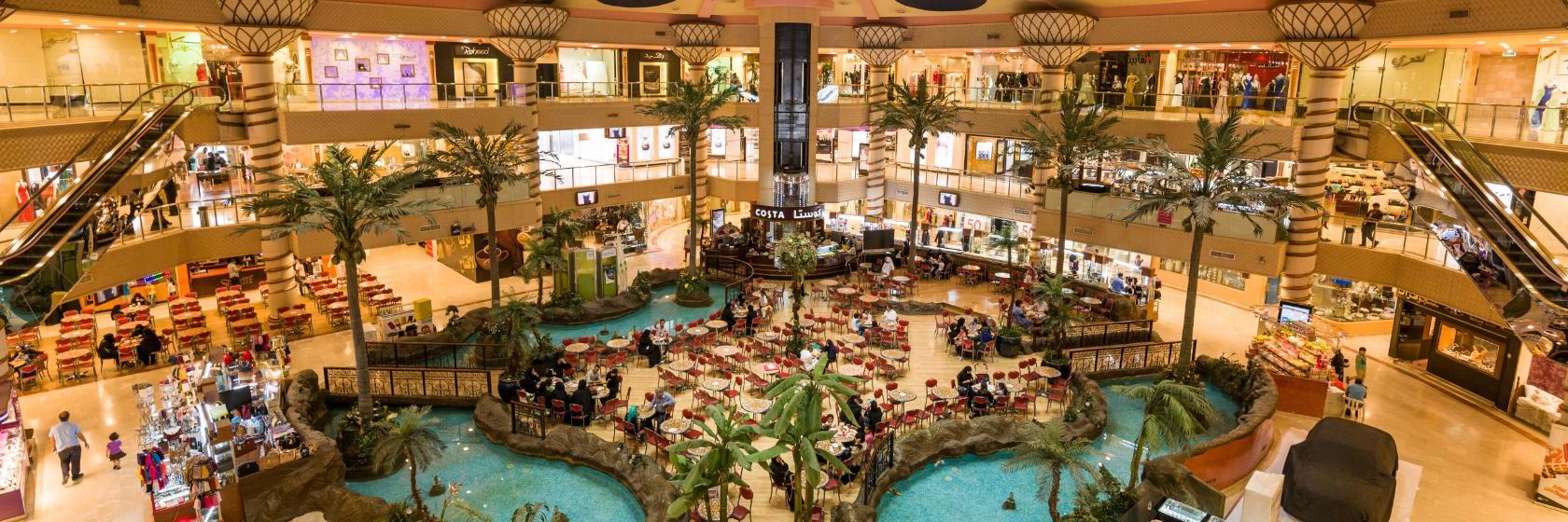 Jeddah Mall